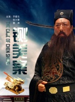 美女露出
